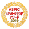 2019_aspic_logo