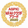 2020_aspic_logo